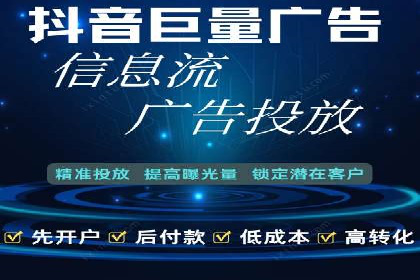 百度SEM代运营案例分享：成功之道揭秘